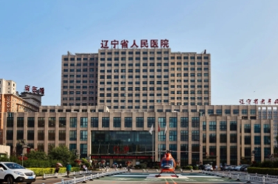 沈陽公立醫(yī)院整形科排名| 省人民醫(yī)院、醫(yī)大四院、軍區(qū)總院等，一起來看！
