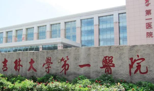 2022長春微整形醫(yī)院排名榜八強(qiáng)點(diǎn)評(píng)，趁現(xiàn)在收藏，還來得及！