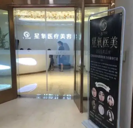 企業(yè)微信截圖_16487933476244.png