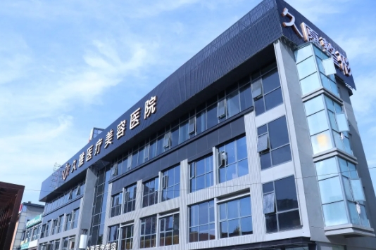 上海正規(guī)整形醫(yī)院排行榜|2022新排名，點(diǎn)擊速覽~