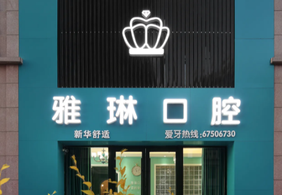 企業(yè)微信截圖_1648870118708.png