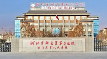 企業(yè)微信截圖_16488846055456.png
