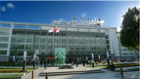 企業(yè)微信截圖_16488848436393.png