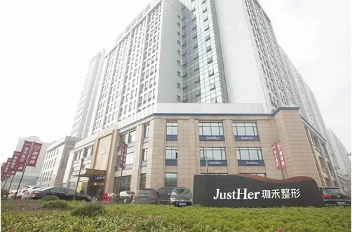 寧波珈禾.jpg