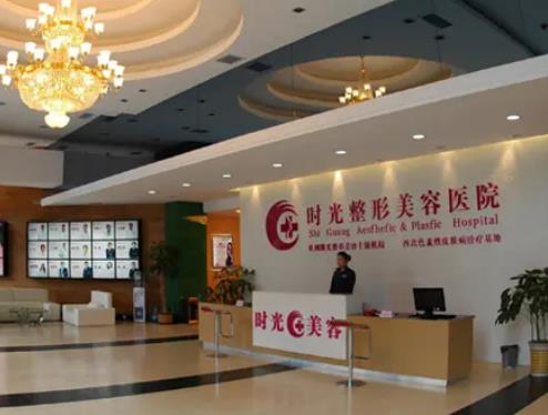 2022蘭州微整形醫(yī)院排名榜六強(qiáng)揭曉，時(shí)光榜一，夢(mèng)想位列前三！