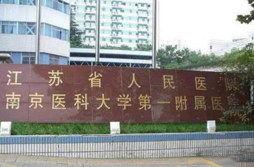 2022南昌整形醫(yī)院排名榜top7評(píng)點(diǎn)！韓美第三，佳美口碑評(píng)分9.5
