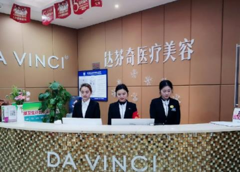 2022南充整形醫(yī)院排名榜6強(qiáng)盤(pán)點(diǎn)，阿藍(lán)第三！達(dá)芬奇解鎖榜一
