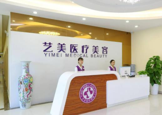 2022廣州整形醫(yī)院排行榜前八名單一覽，美恩憑實(shí)力入榜，第一名實(shí)至名歸