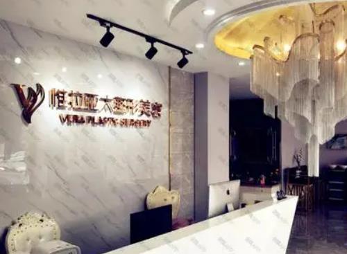 2022滄州十大整形醫(yī)院排名榜一覽，公立pk私立|引起熱烈反響