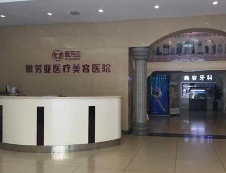 (top10)石家莊吸脂醫(yī)院排名前十 ！調(diào)節(jié)特色、價(jià)格一一分享下!