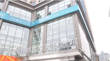 2022珠海整形醫(yī)院排行前五!這幾家醫(yī)院實力與口碑俱佳！