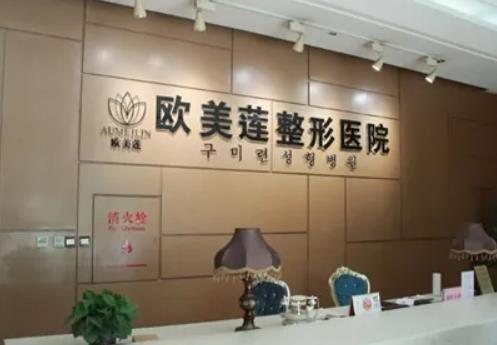 【重磅】太原整形醫(yī)院排名前八名單公布，前五|前三，實力不可小覷！