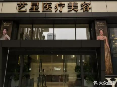 【銘記】南京十大整形醫(yī)院排名榜一覽，@所有人，千萬不要錯過！