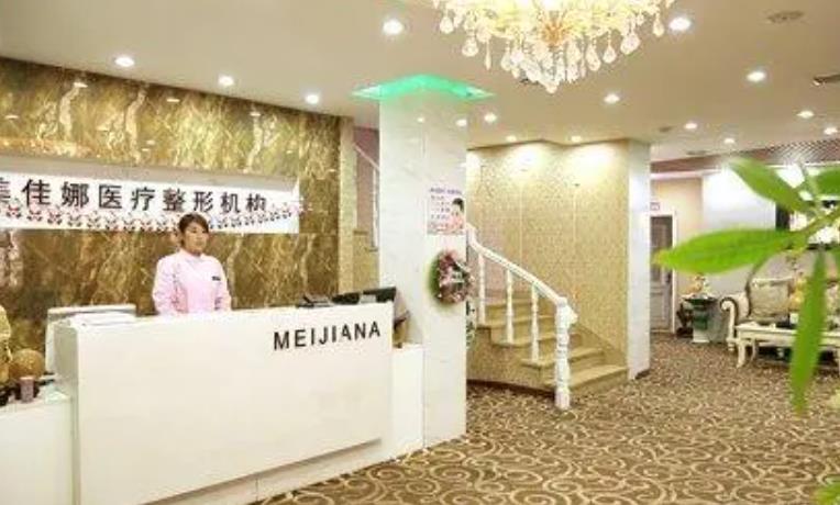 【點(diǎn)評(píng)】哈爾濱磨骨醫(yī)院排行前十！超龍、第四醫(yī)院等十強(qiáng)（公立私立）合集