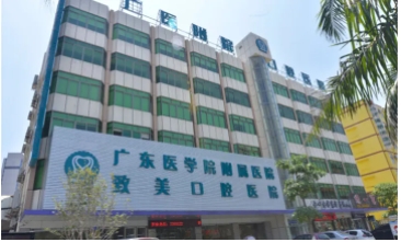 湛江牙科醫(yī)院排名榜前五：致美、珠江、南方等上榜！好口碑，值得信賴~