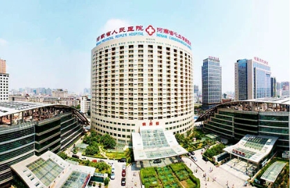2022河南整形醫(yī)院排名榜前五：上榜幾家醫(yī)院實力口碑好！