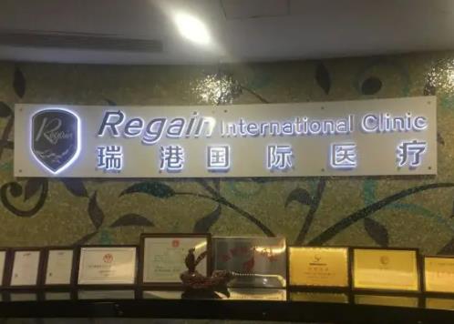 2022廣州整形醫(yī)院有哪些？匯總排名前六機(jī)構(gòu)，家家絕絕子！