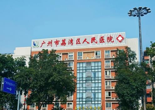 全國(guó)哪家整形醫(yī)院拉皮知名度高？盤點(diǎn)排名前十醫(yī)美，公立領(lǐng)銜榜一！