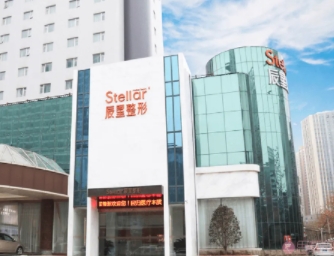 鄭州辰星.jpg