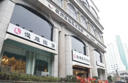 杭州蕭山戴雅.jpg
