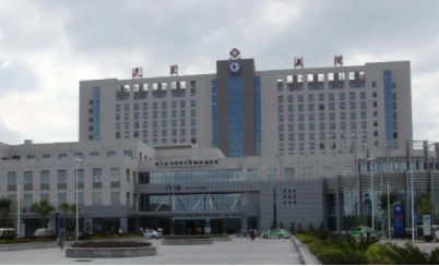 遵義醫(yī)科大學(xué)第五附屬醫(yī)院珠海醫(yī)院.jpg