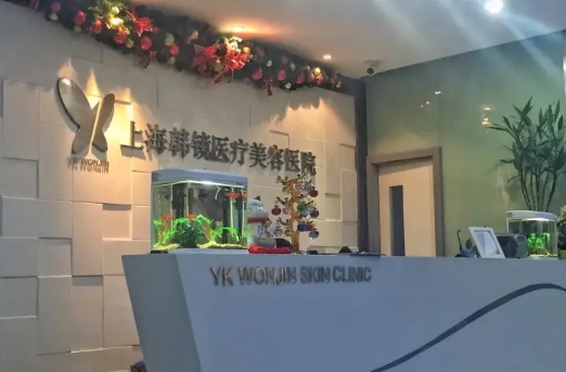 上?？诒玫恼吾t(yī)院排行榜：這幾家醫(yī)院口碑好，實力強(qiáng)！