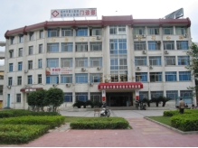 福州第八醫(yī)院.jpg