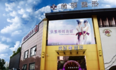 德清整容整形哪家好?上榜醫(yī)院前七詳細分析|資質、口碑參考