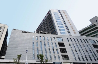 福建省人民醫(yī)院.jpg