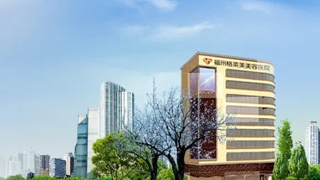 福州格萊美.jpg