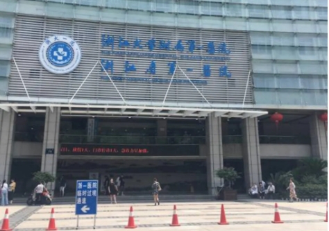 杭州口腔科公立醫(yī)院排名：浙大附屬醫(yī)院、人民醫(yī)院、杭州整形醫(yī)院等，這幾家