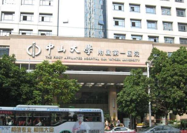 廣州專業(yè)磨骨整形醫(yī)院排名前十！公立私立口碑頂呱呱！不愧是排行十強(qiáng)醫(yī)院