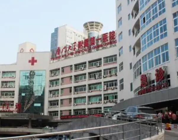 廈門公立整形醫(yī)院有哪些？盤點(diǎn)排名前七強(qiáng)！家家備受整友關(guān)注！