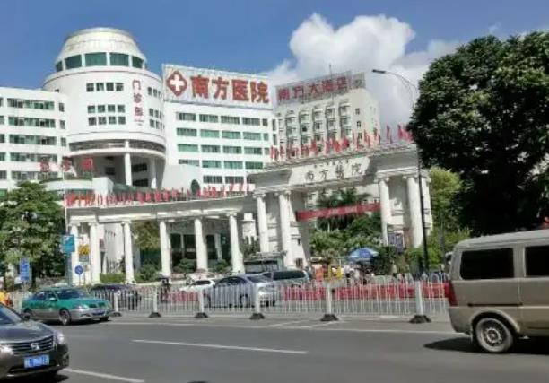 問(wèn)：廣州磨骨哪里好?公立私立醫(yī)院排行前十盤點(diǎn)！哪方占上風(fēng)呢？