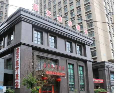 長(zhǎng)春藍(lán)天.jpg