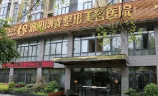 綿陽(yáng)朗睿.jpg