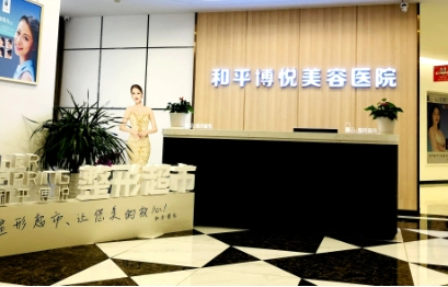 寧波鄞州和平博悅.jpg