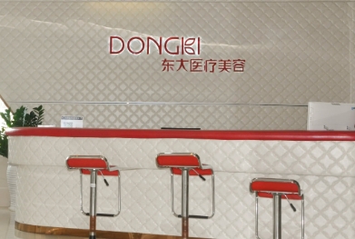 泉州東大.jpg