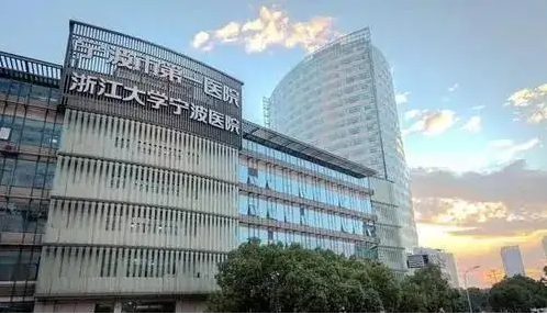 寧波整形醫(yī)院排名前八：寧波一醫(yī)、二醫(yī)、美萊、壹加壹等位居前列！速看~