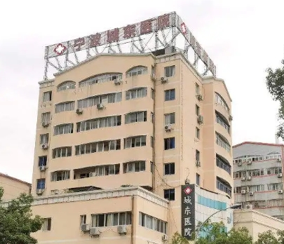 2022寧波整形醫(yī)院排名前三的是誰? 上榜三家醫(yī)院實力技術(shù)好，有你喜歡的嗎？