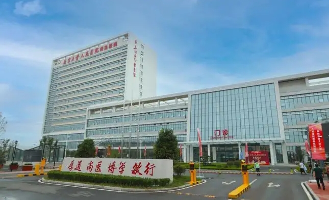 北京大學(xué)人民醫(yī)院.jpg