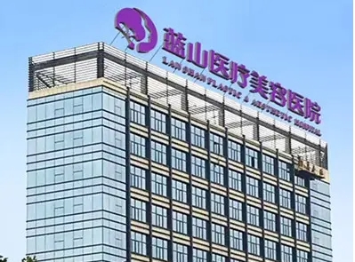 保定正規(guī)整形醫(yī)院排名前十：上榜的有藍(lán)山、華美、慕尚等，一起來看！