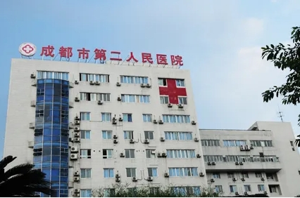 成都十大醫(yī)美排名| 上榜的有華西、西區(qū)、晶膚、華美紫馨、省醫(yī)院等，一起來