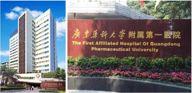 廣州口腔醫(yī)院排名榜單前十：德倫、穗華、圣貝、壹加壹等，眾多愛美人士推薦