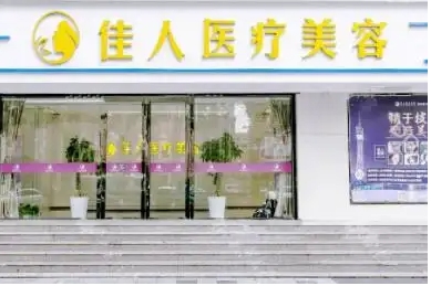 廣州佳人.jpg