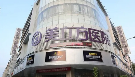 昆明眼部整形醫(yī)院排名前三|2022排名大揭秘：美立方、吳氏嘉美、杰西艾入圍！