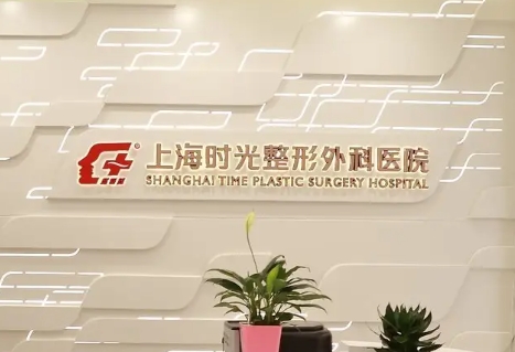 上海時光.jpg