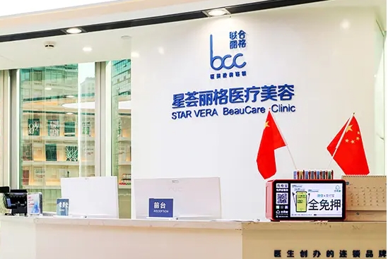 深圳隆鼻整形醫(yī)院排名：麗格、博愛、富華上榜前三！實(shí)力口碑值得信賴！