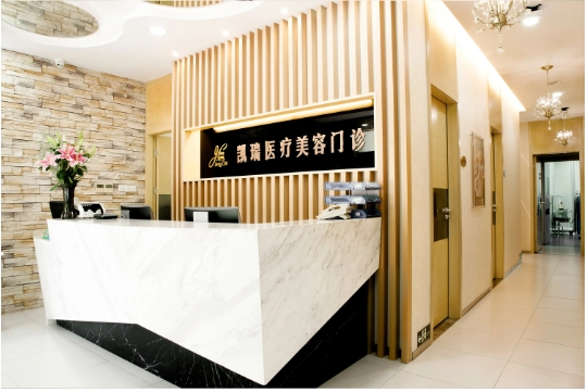 上海凱瑞.jpg