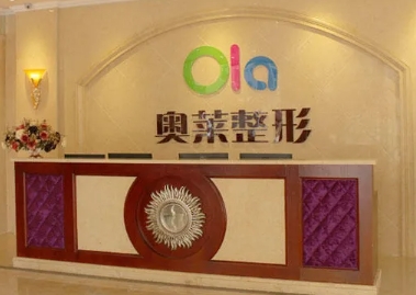 恩施比較好的脂肪填充整形機(jī)構(gòu)排名：奧萊、華美、美年華前三！價(jià)格可查！